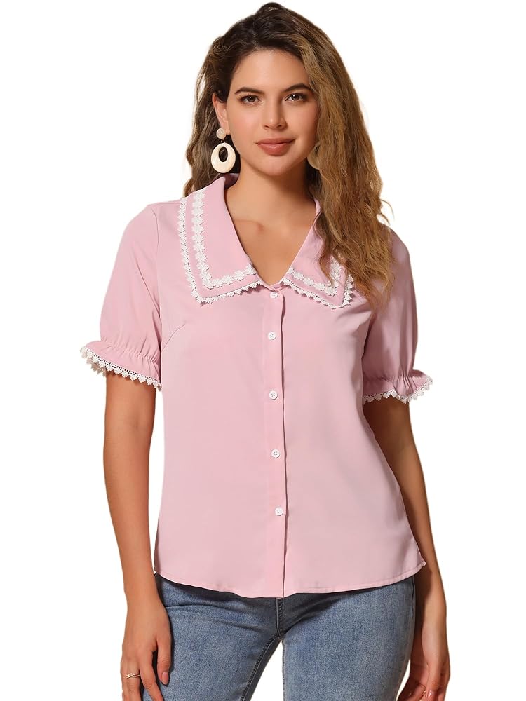 Allegra K Women's Sweet Peter Pan Contrast Collar Short